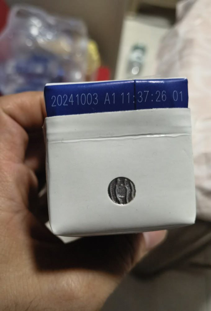 伊利常温牛奶