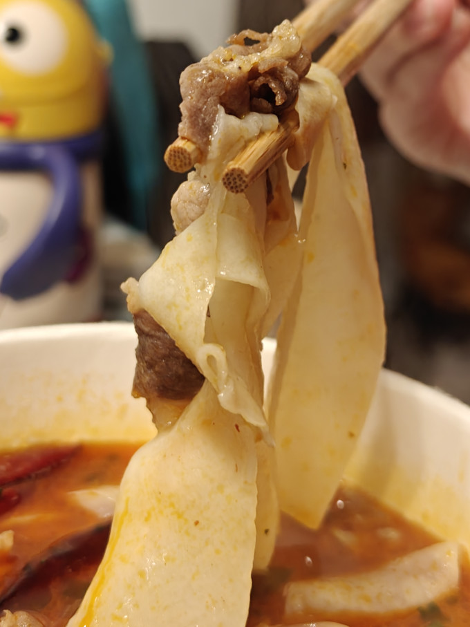 今麦郎方便面/粉