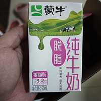 国产大牌的家中常备牛奶