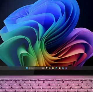 联想 Slim 7i Aura Edition 笔记本上市，“月亮湖”处理器、2.8K OLED屏