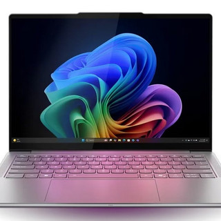 联想 Slim 7i Aura Edition 笔记本上市，“月亮湖”处理器、2.8K OLED屏