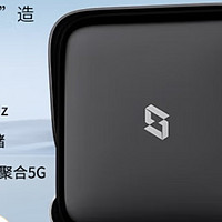 极空间私有云Z4Pro 16G版：家庭与小型工作室的智能存储最优解  