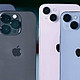 苹果：iPhone13价格“大跳水”，2799元沦为中端机