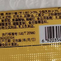 薄脆饼干巧克力味酥脆饼干茶点休闲零食网红食品整箱批发价