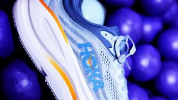 HOKA Clifton One9的缓震与舒适：优点与挑战并存