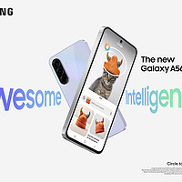 三星 Galaxy A56 前瞻