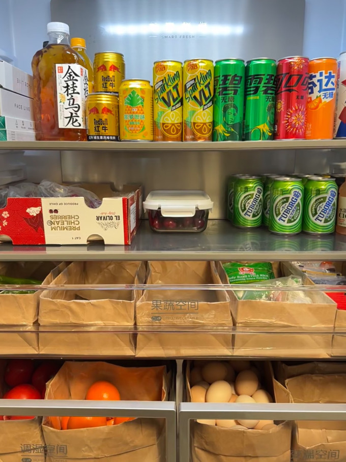 收纳用品