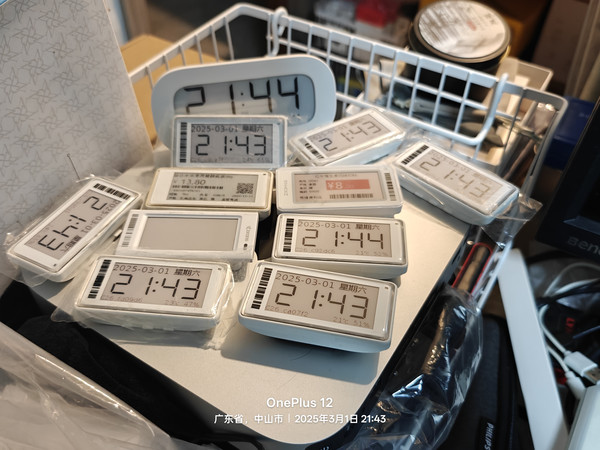 1元墨水屏标签改时钟，日常追更汇报