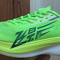 290元乔丹飞影PB4开箱，平替耐克vaporfly 2