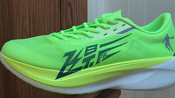 290元乔丹飞影PB4.0开箱，平替耐克Vaporfly 2。