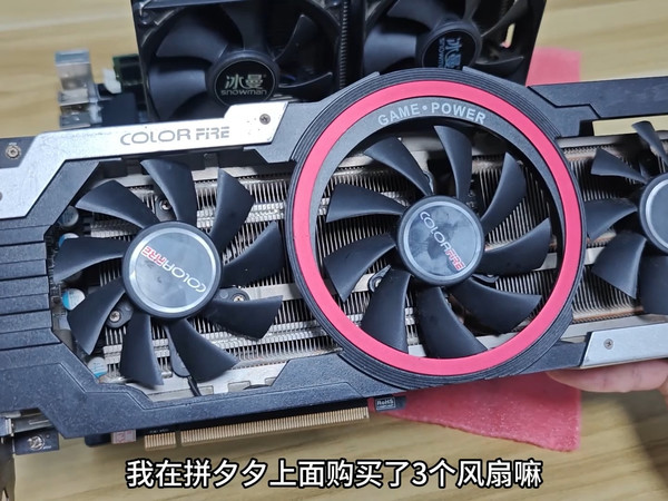 赌上尊严的装机！杂牌X79+二手矿龙电源+粉色机箱！1000元装出3000元性能？