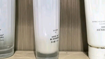 自然堂冰肌维C透亮焕颜套装 水115ml +乳115ml+洁面100g 