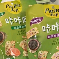 太平咔咔脆苏打饼干礼盒 共500g 咸味休闲零食大礼包四口味