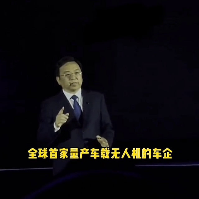 继智驾平权后，比亚迪又要实现车载无人机的平权了！