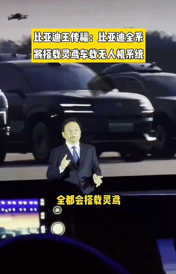 方程豹新能源车