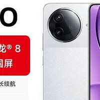 小米 REDMI K80：科技普惠的典范之作