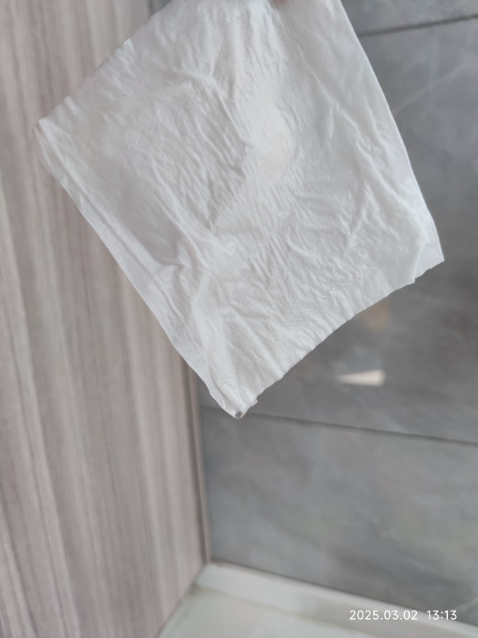 抽纸