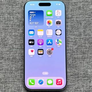 近几年最值得购买的一款苹果手机就是16pro
