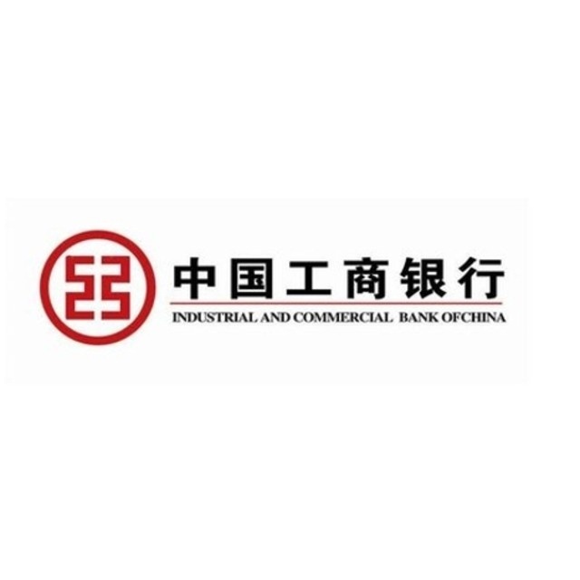 工商银行 (3月)微信月月刷10+10元立减金