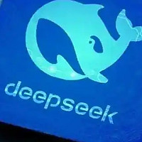 目前deepseek在CAD中的应用