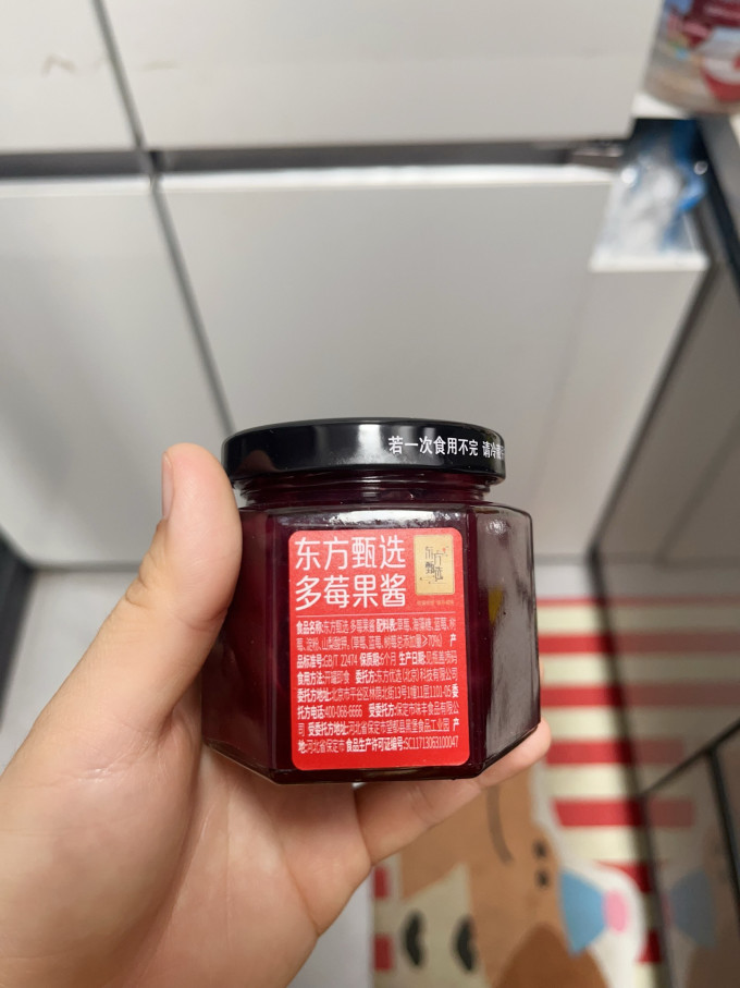 东方甄选其他调味品