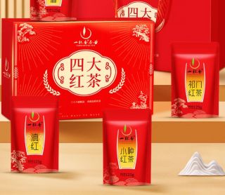 一杯香组合茶叶四大红茶！
