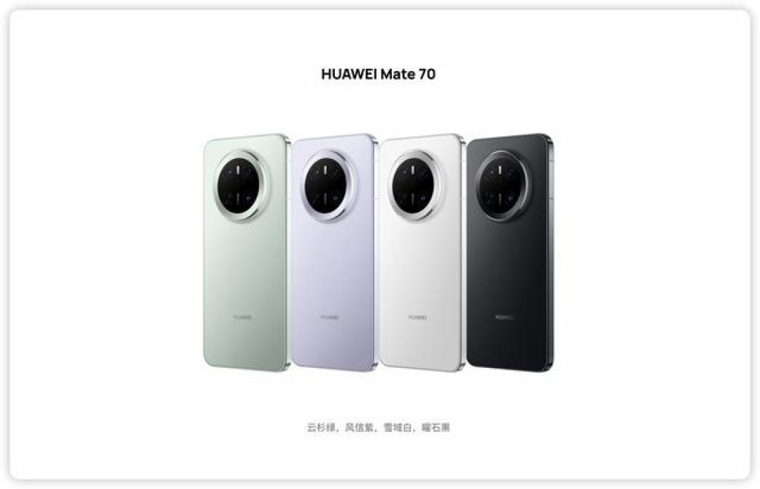 荣耀Magic7 vs Mate70:护眼功能、续航、性能全面对比分享