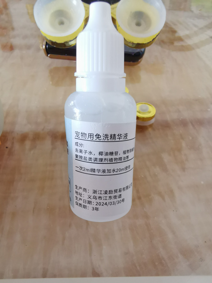 宠物梳子/刷子