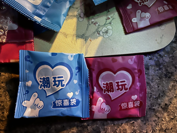 潮流玩具