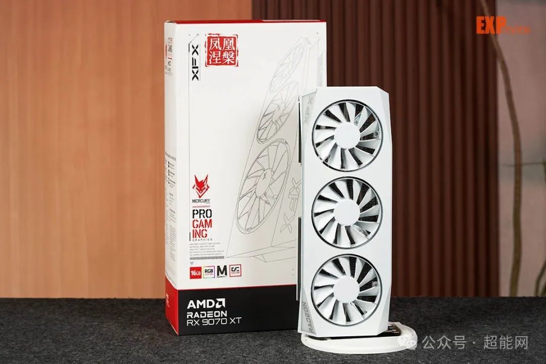 讯景五款Radeon RX 9070系列显卡图赏:AMD新一代RDNA 4产品来了