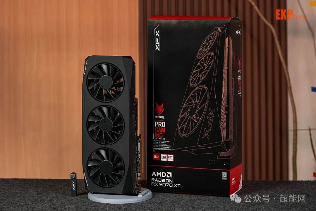 讯景五款Radeon RX 9070系列显卡图赏:AMD新一代RDNA 4产品来了