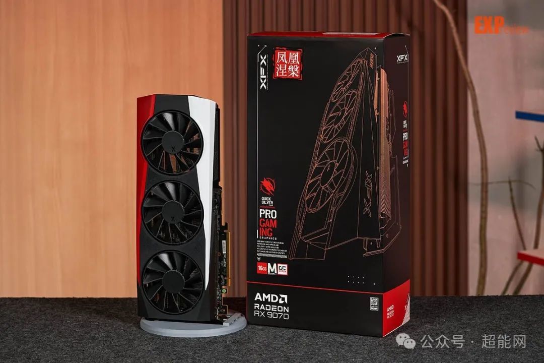 讯景五款Radeon RX 9070系列显卡图赏:AMD新一代RDNA 4产品来了
