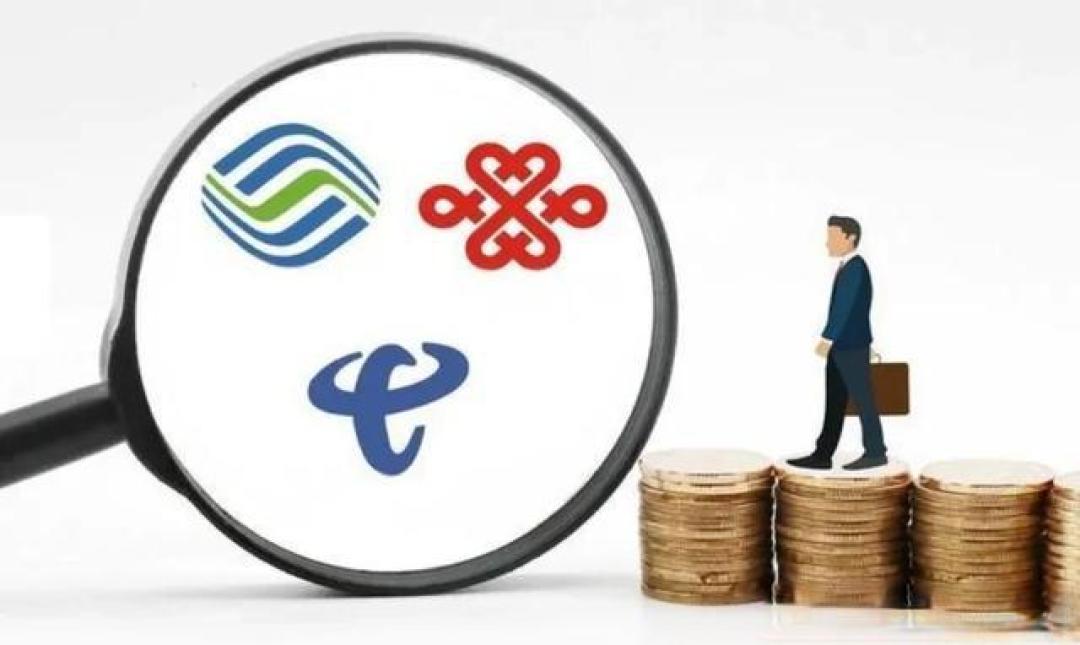 教你如何挑选高性价比电信大流量卡,避开常见陷阱!