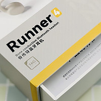 📱数码好物 篇零：南卡Runner 4骨传导耳机，春季运动好搭子！