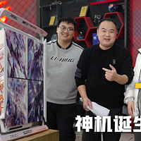 预算不过 7 万！701 创世神高达主机。