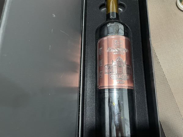 女神节和闺蜜喝这款酒怎么样？