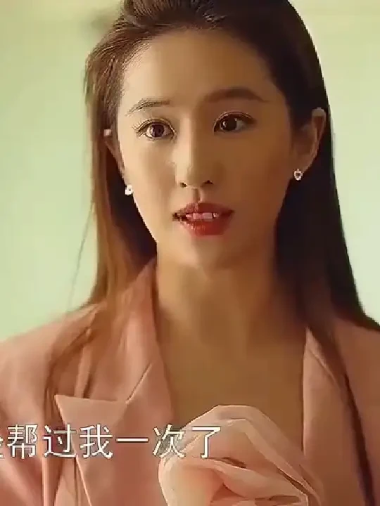点击下方链接了解原片，参与答题获得积分兑换话费和影视会员#因为一个片段看了整部剧 #一起追剧