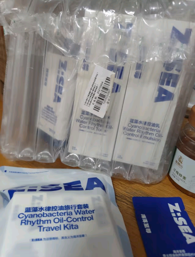 男士套装/礼盒