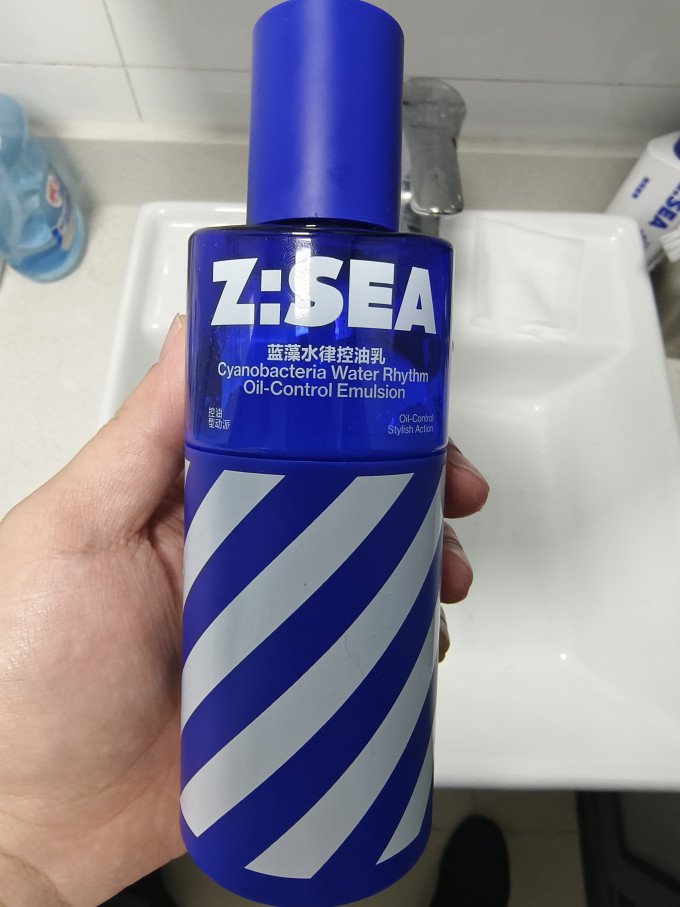 男士套装/礼盒