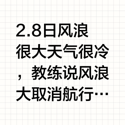 三亚 蜈支洲潜水，什么鬼东西🥵恐水患者慎重
