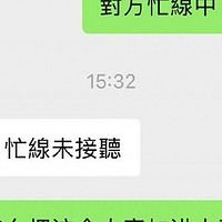 平台为骑手上社保，要下“真功夫”