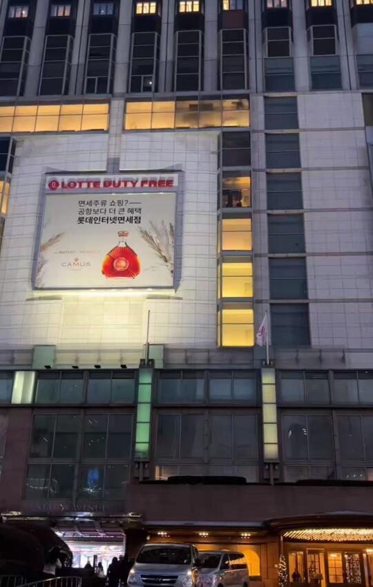 辟谣！乐天根本不是xhs说的那样