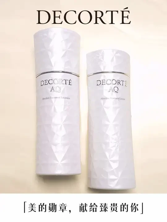 早春美肌，凝光焕颜#黛珂AQ舒活凝光乳水#黛珂#DECORTE