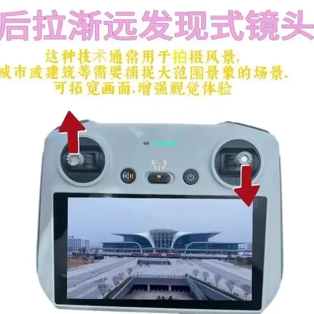 无人机航拍运镜技巧。#创作者中心 #创作灵感 无人机基础飞行运镜
1、后拉渐远发现式镜头
这种技术通常用于拍摄风景城市或建筑等，需要捕捉大范围景象的场景可拓宽画面，增强视觉体验
2、旋转上升
适合的场