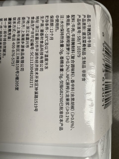 牛排吃实惠，何必非得雪花？