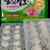 尝鲜：吴大嫂东北水饺猪肉酸菜口味