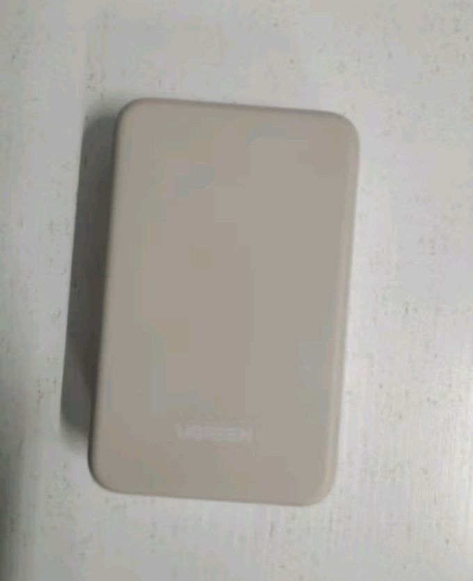 绿联移动电源