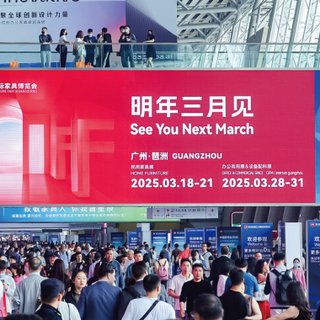 第55届中国(广州)国际家具博览会，3月18日开幕！