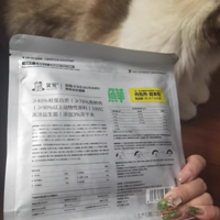 笑宠 B78 鱼油猫粮，猫咪健康与美貌的秘密武器