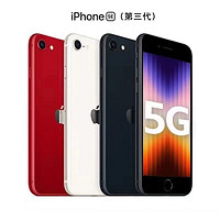 iPhone SE 3确实也是一款销量不佳的苹果手机